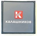 МП Эмблема пришивная 
