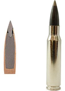 Патрон 300WM Winchester Ballistic silver tip 11,66г - фото 2