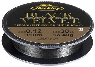 Шнур Berkley Black velvet 137м 0,18мм