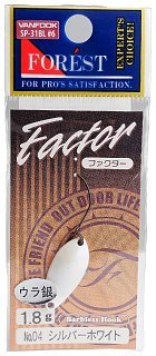 Блесна Forest Factor 1,8гр цв.04 - фото 3