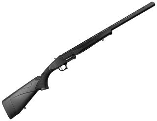 Ружье Derya Single SS-103 12х76 560мм - фото 4