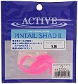 Приманка Aktive Pintail Shad II 1.8" 8 6шт