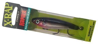 Воблер Rapala X-Rap Saltwater subwalk SXRSB07-S