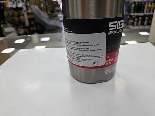 Термокружка SIGG Miracle Mug Brushed аллюминий 0,47л - фото 11