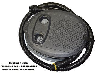 Лодка Boatsman BT365SK надувная серо-графитовый - фото 7