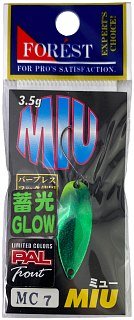 Блесна колеблющаяся FOREST MIU 3.5g #MC7 - фото 4