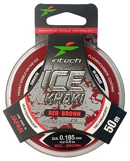 Леска Intech Ice Khaki red-brown 50м 0.185мм 2,9кг