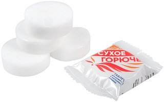 Сухое горючее Следопыт Экстрим 20гр