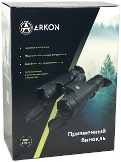 Бинокль Arkon 10х42 BR - фото 15