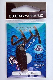 Блесна Crazy Fish Sly №108 4гр - фото 4