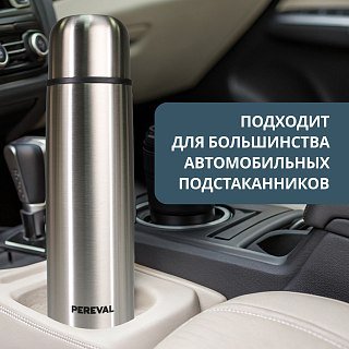 Термос Pereval HB-1000 1000мл - фото 8