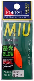Блесна Forest Miu glow 2,8гр цв.MC9 - фото 4
