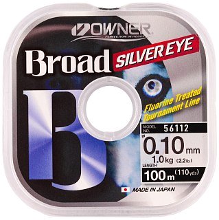 Леска Owner Broad silver eye 100м 0,12мм - фото 1