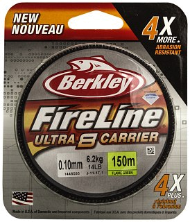 Шнур Berkley FireLine ultra 8 green 150м 0,10мм