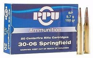 Патрон 30-06Sprg PPU SP 9,72г - фото 5
