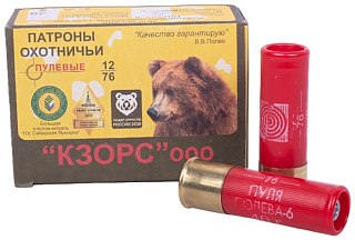МП Патрон КЗОРС 12/76 магнум пуля Полева-6 (пачка 10 шт.) (в коробке 500 шт.) - фото 3