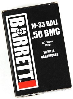 Патрон 50 BMG Barrett M-33 Ball FMJ 42,8 гр