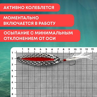 Блесна Riverzone Tadpole 20гр 67мм silver - фото 5