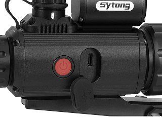 Тепловизионный прицел Sytong AM06-50LRF x2.5/5/10/20 640x512  дальномер IP66 - фото 8