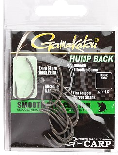 Крючок Gamakatsu G-Carp Hump back grey №10 уп.10шт - фото 4