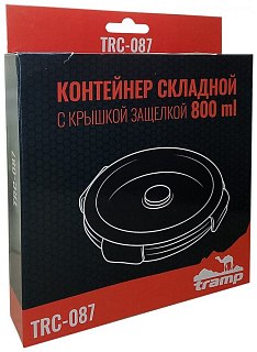 Контейнер Tramp складной с крышкой-защелкой 800мл аквамарин - фото 6