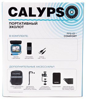 Эхолот Calypso FFS-01 Comfort - фото 12
