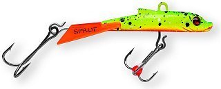 Балансир Sprut Tapi №5 10гр 55мм LSPK