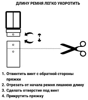 Ремень ХСН Охотника брючный 40мм №3 - фото 8