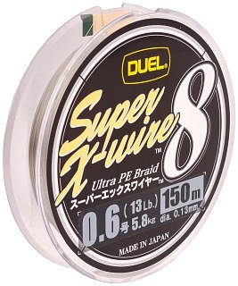 Шнур Yo-Zuri PE Super X Wire 8 Silver 150м 0.6/0.132мм 5.8кг