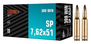 Патрон 308Win НПЗ SP 9,2 - 9,4г гильза биметалл пуля томпак