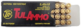 Патрон 5,45х18 ТПЗ FMJ 2,6гр 1/36 - фото 2