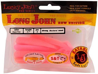 Приманка Lucky John виброхвост Pro series long john 07,90/F05 - фото 1