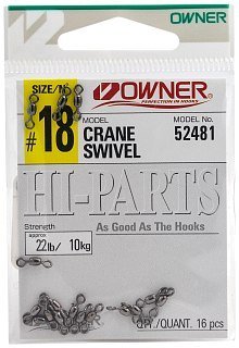 Вертлюг Owner 52481-18