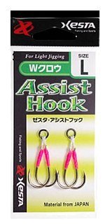Крючки Xesta W claw double assist ss - фото 1