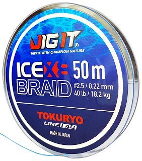 Шнур Jig It x Tokuryo ice braid X8 PE 0,6 50м blue - фото 2