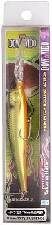 Воблер Jackall Dowzvido 90SP maruhata champagne gold