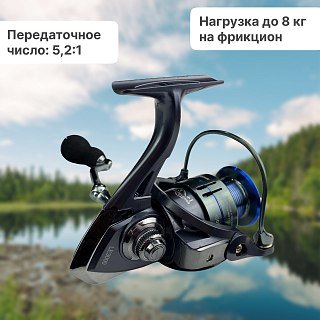 Катушка Riverzone Powerful LE3000 - фото 2