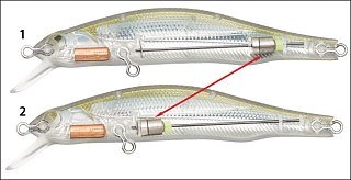 Воблер Zipbaits Orbit 90 SP SR №510R - фото 3