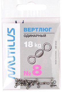 Вертлюг Nautilus NE0104  №8 - фото 1