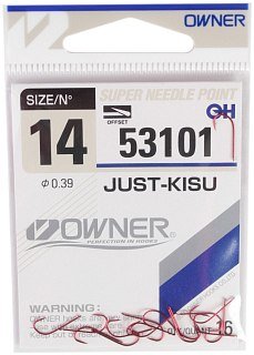 МП 53101-14 Одинарный крючок OWNER с лопаткой (RED)