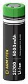 Аккумулятор Armytek Li-lon 21700 5000mAh Com