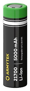 Аккумулятор Armytek Li-lon 21700 5000mAh Com