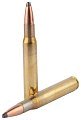 Патрон 30-06Sprg PPU SP 9,72г