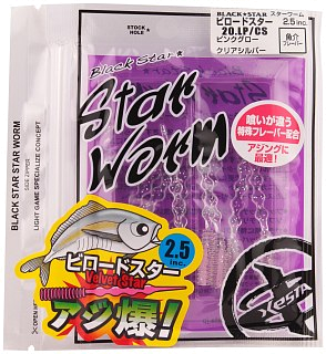 Приманка Xesta Black star worm velvet star 2,5" 20.lp/cs