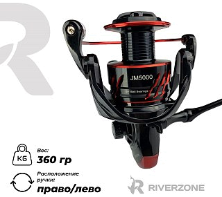 Катушка Riverzone Burevecnik JM5000 - фото 7