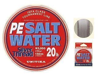 Шнур Unitika Salt Water PE 150м 0,255мм 17.5кг