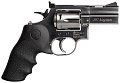 Револьвер ASG Dan Wesson 715 2,5 4,5 мм