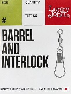 Вертлюг Lucky John Barrel and Interlock 016