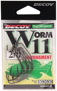 Крючки Decoy Worm 11 №2/0 8шт - фото 1
