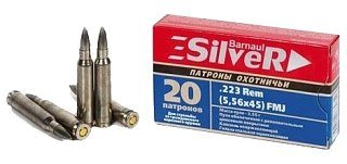 Патрон 223Rem БПЗ FMJ 3,56г минор цинк Silver